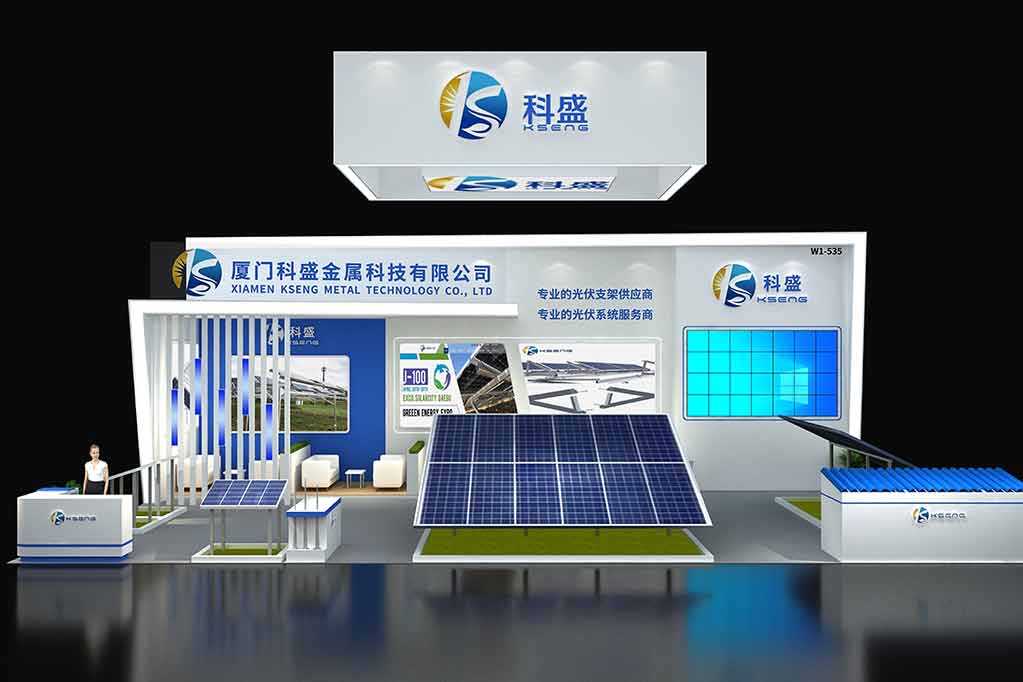 SNEC 15a (2021) Conferenza ed esposizione internazionale sulla generazione di energia fotovoltaica e sull'energia intelligente
