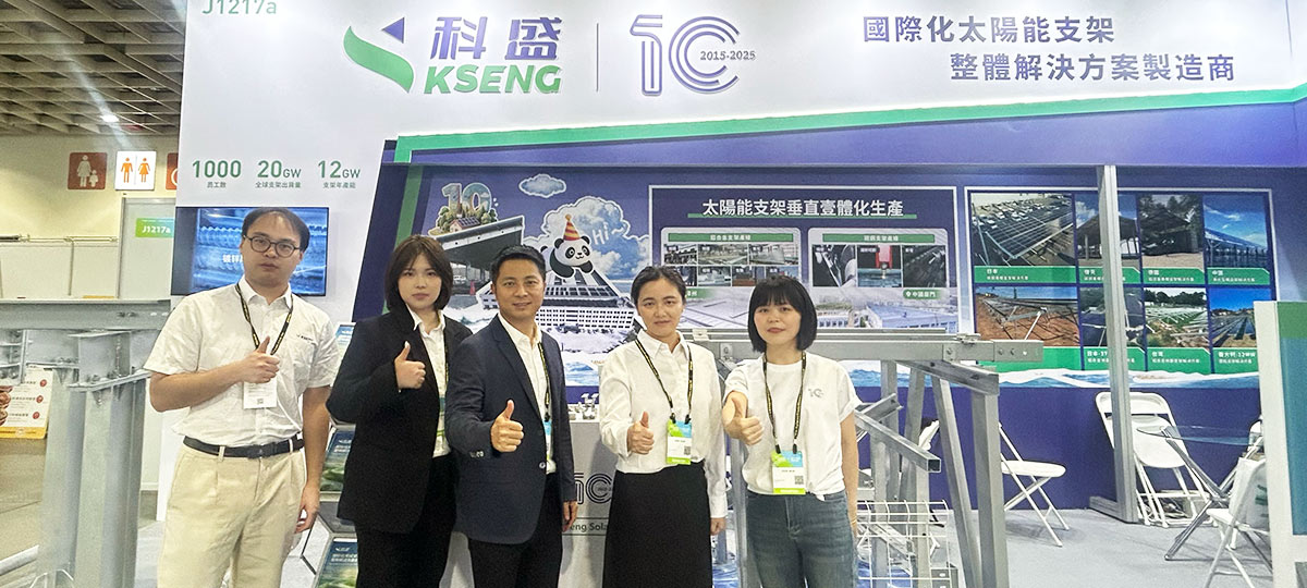 Kseng Solar all'Energy Taiwan 2025