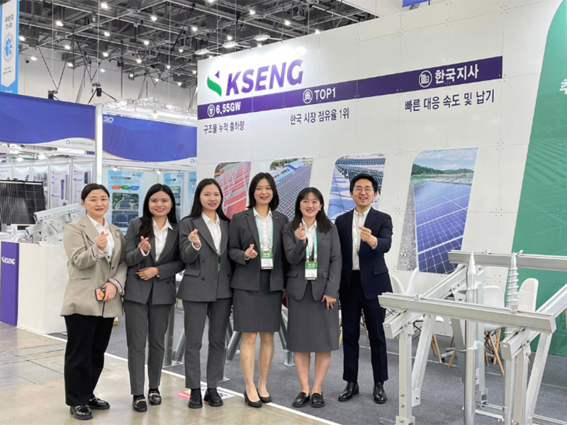 Kseng Solar partecipa al 20° International Green Energy Expo in Corea