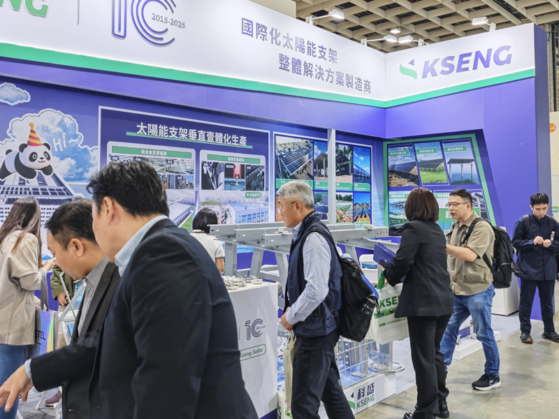 Energy Taiwan 2025 - Kseng Solar presenta soluzioni complete di montaggio solare per le esigenze del mercato locale