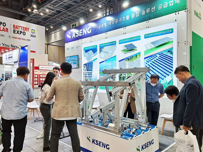 Kseng Solar espone le sue soluzioni complete di scaffalature solari a EXPO SOLAR 2023