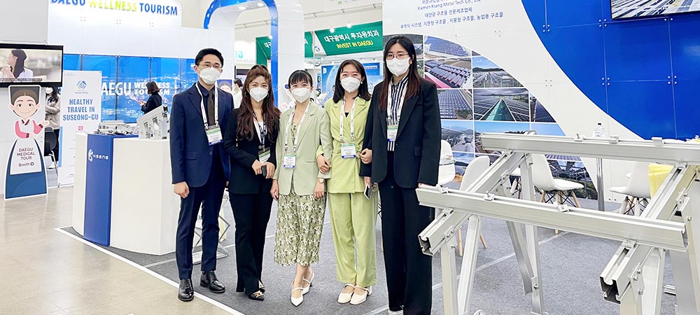 Green Energy Expo 2022 a Daegu, Corea del Sud
