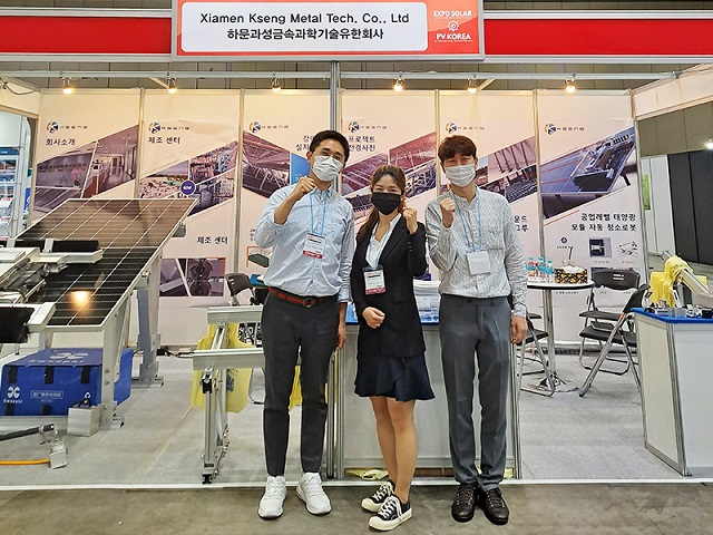 Kseng Solar si presenta all'EXPO SOLAR 2022 in Corea
