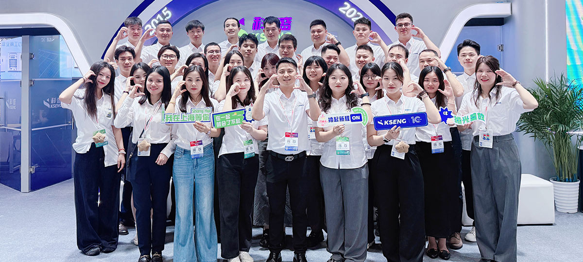 Kseng Solar at SNEC 2025 in China