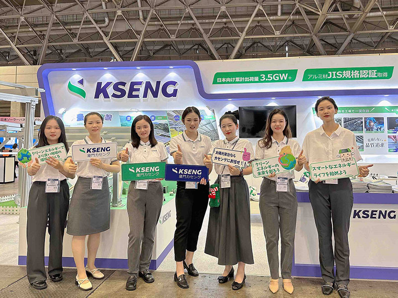 Kseng Solar espande ulteriormente la propria presenza globale con la partecipazione a RE+ negli Stati Uniti e al PV Expo Tokyo Show in Giappone