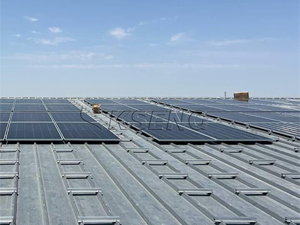  3.2MW Metal Roof Solar Panel Mounting Bracket Project in Uzbekistan