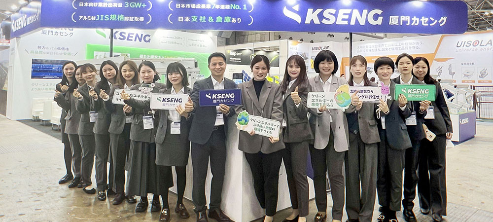 Kseng Solar al PV EXPO TOKYO 2023 in Giappone