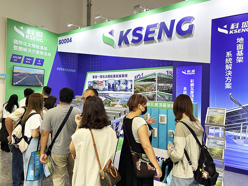 Shine in Aisa - Kseng Solar ha consolidato la sua posizione di leader in Asia concludendo con successo tre fiere in Giappone, Taiwan e Malesia