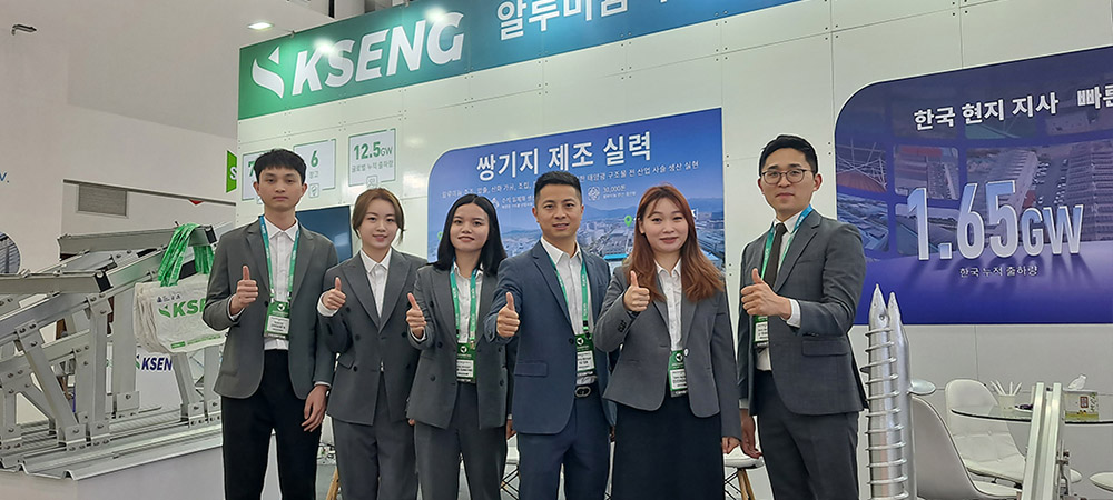 Kseng Solar alla Green Energy Expo in Corea